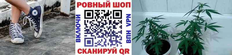 Купить Феодосия MDMA Амфетамин Мефедрон ГАШ Канабис Cocaine