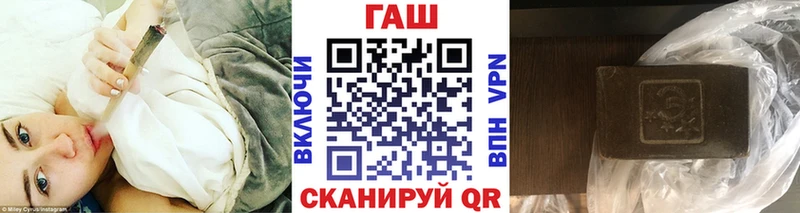 ГАШ Изолятор  Феодосия 