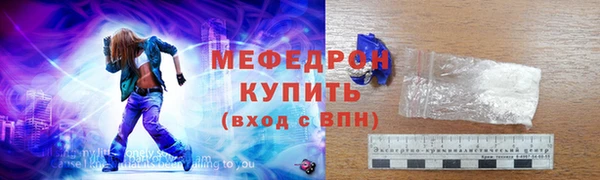 МДПВ Аркадак