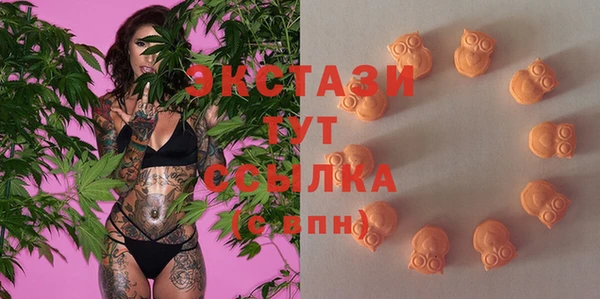 трава Баксан