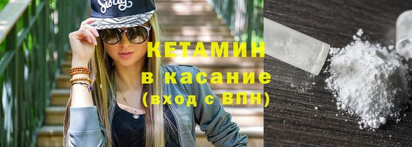 ГАЛЛЮЦИНОГЕННЫЕ ГРИБЫ Балахна