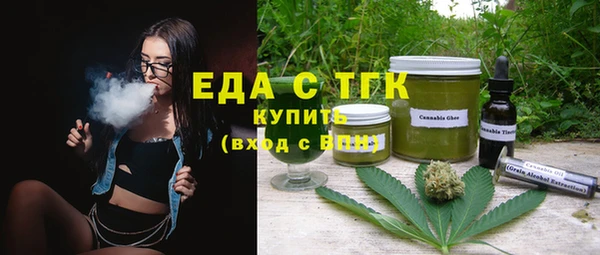 МДПВ Аркадак