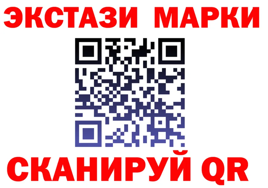 Магазин наркотиков  состав Феодосия