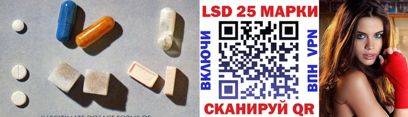 цена наркотик  даркнет телеграм  Лсд 25 экстази ecstasy  Феодосия 